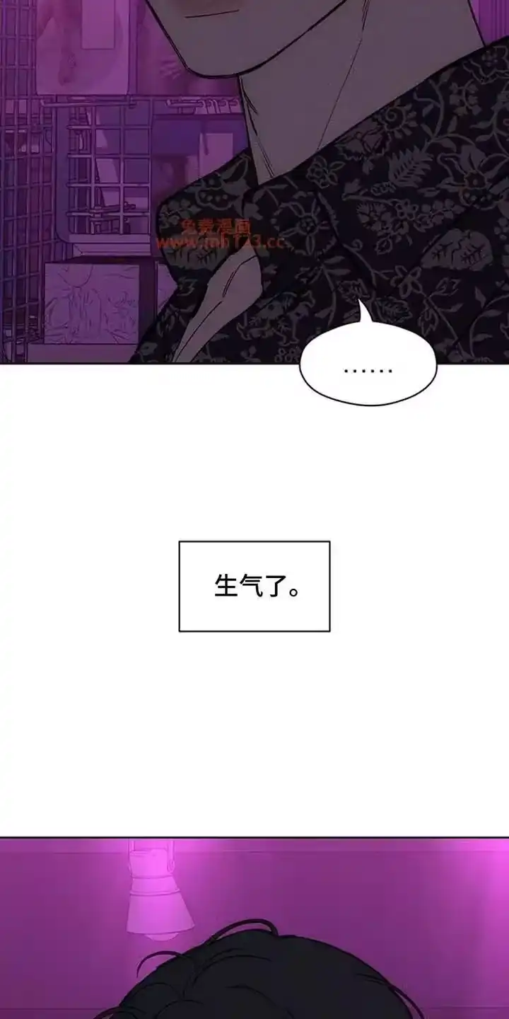 枯萎的花伤心的泪_h 第199章：你是什么软饭男吗 第7页