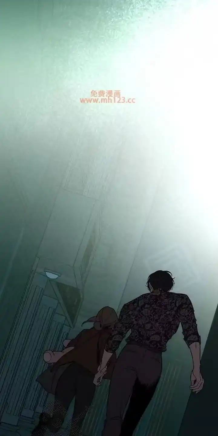 枯萎的花伤心的泪_h 第197章：跟我走 第11页