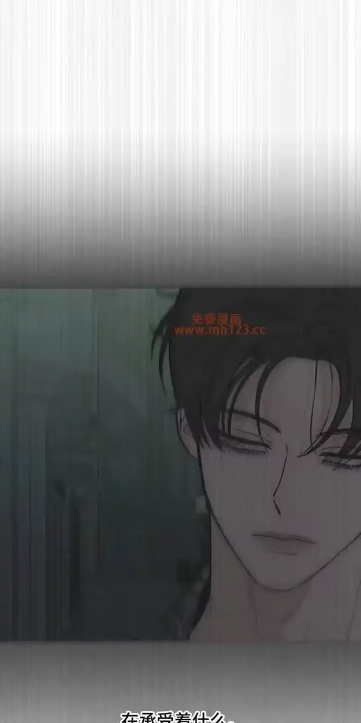 枯萎的花伤心的泪_h 第197章：跟我走 第19页