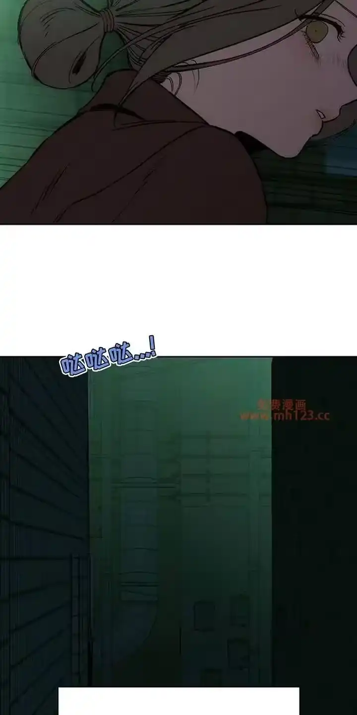 枯萎的花伤心的泪_h 第197章：跟我走 第23页