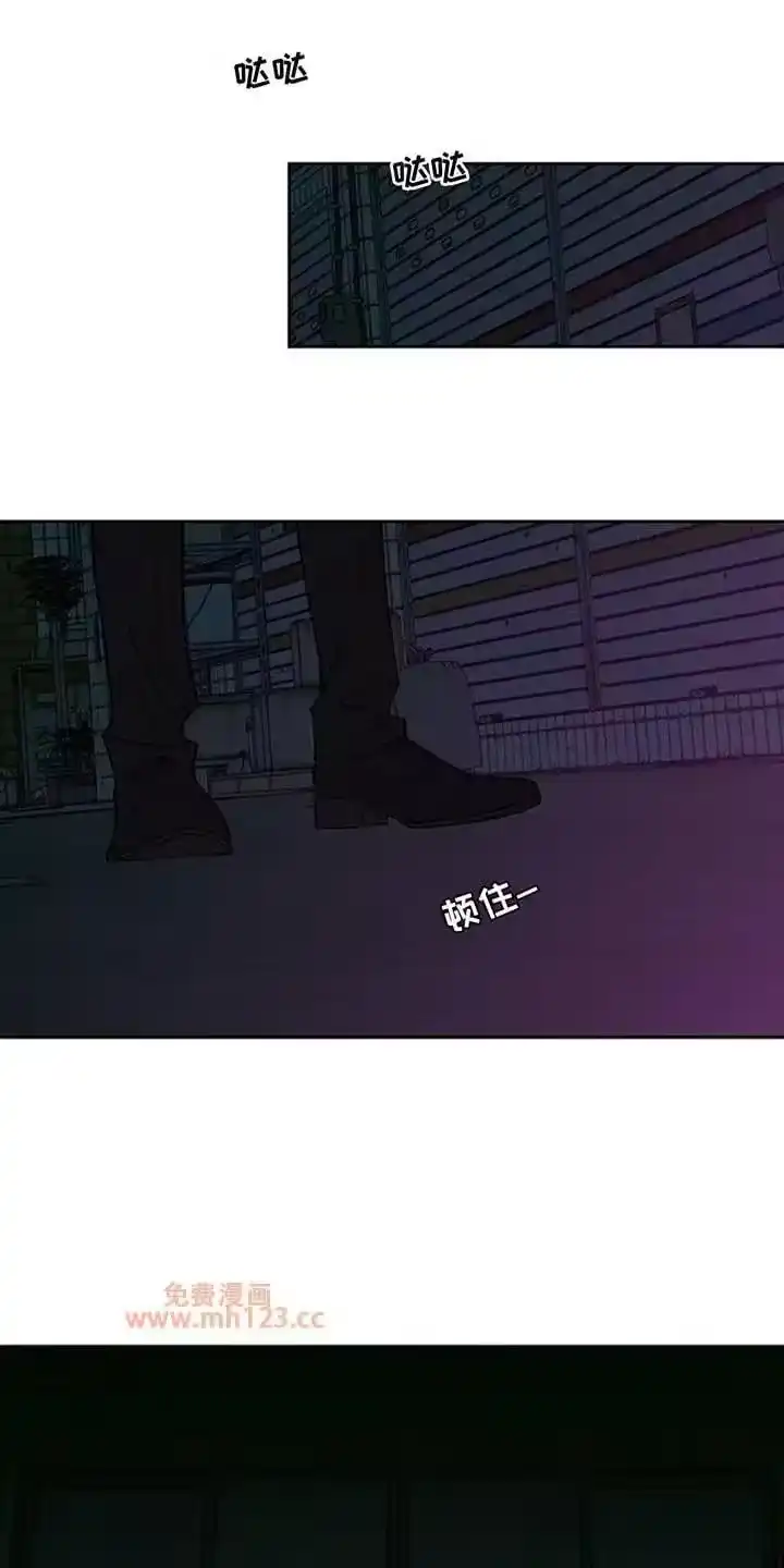 枯萎的花伤心的泪_h 第197章：跟我走 第27页