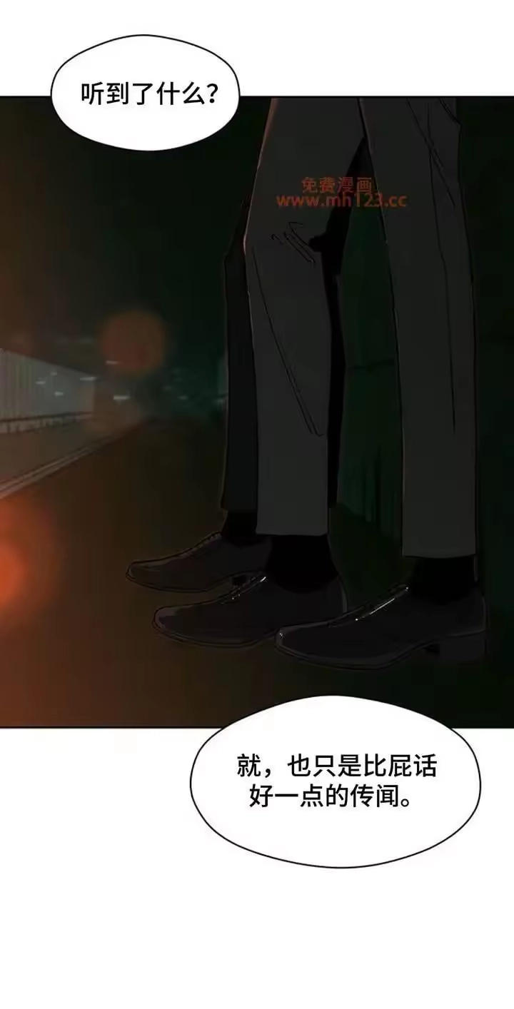 枯萎的花伤心的泪_h 第215章：想法战胜不了感情 第10页