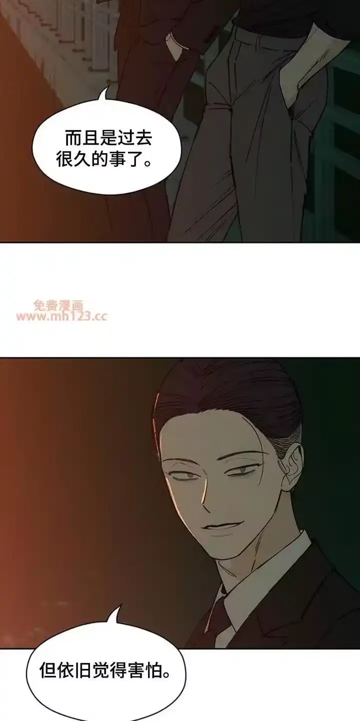 枯萎的花伤心的泪_h 第215章：想法战胜不了感情 第12页