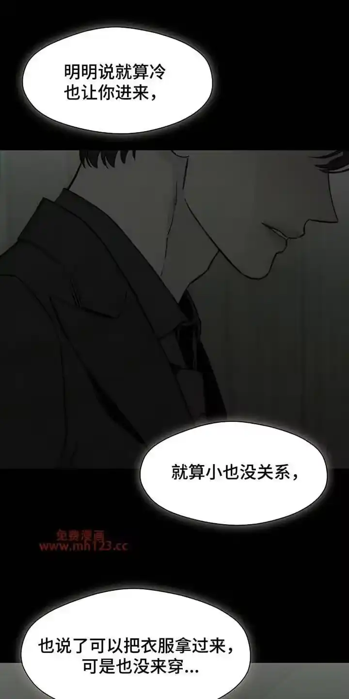 枯萎的花伤心的泪_h 第215章：想法战胜不了感情 第19页