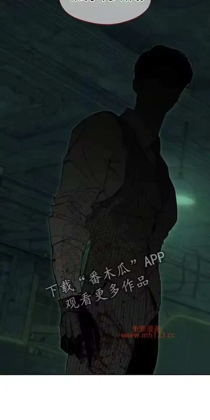 枯萎的花伤心的泪_h 第215章：想法战胜不了感情 第9页