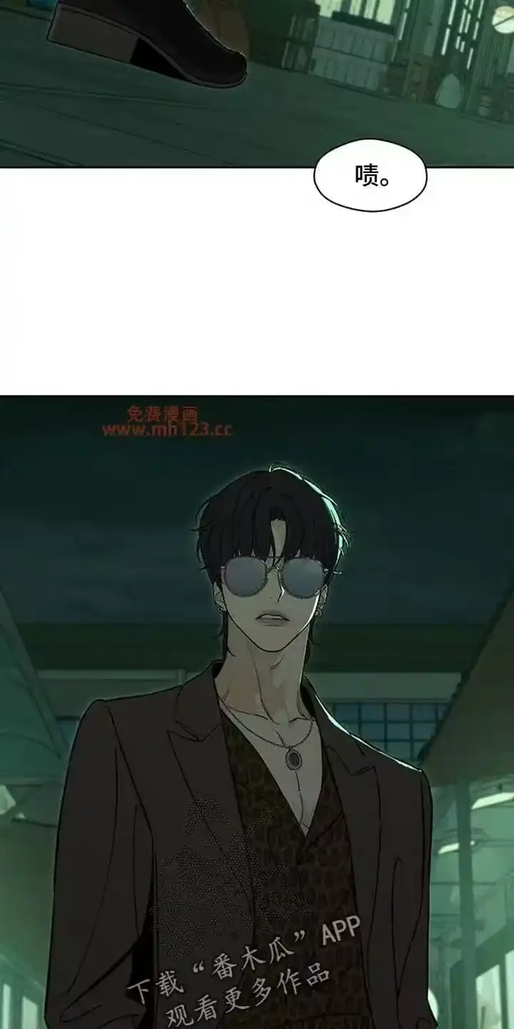 枯萎的花伤心的泪_h 第203章：可以笑出来吗 第22页