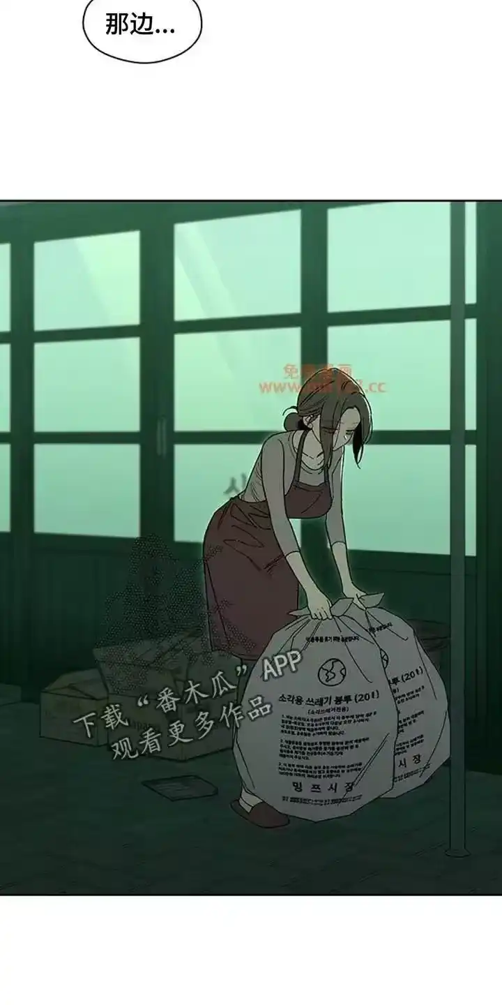 枯萎的花伤心的泪_h 第203章：可以笑出来吗 第26页