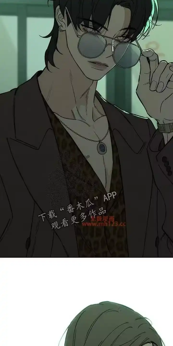 枯萎的花伤心的泪_h 第203章：可以笑出来吗 第28页