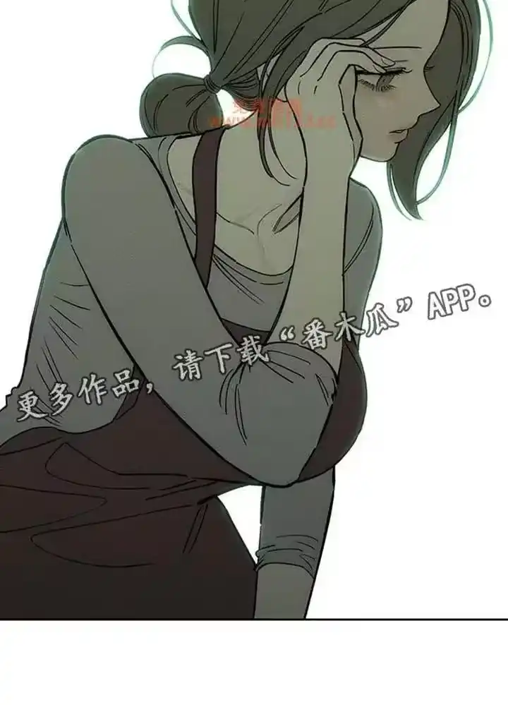 枯萎的花伤心的泪_h 第203章：可以笑出来吗 第29页