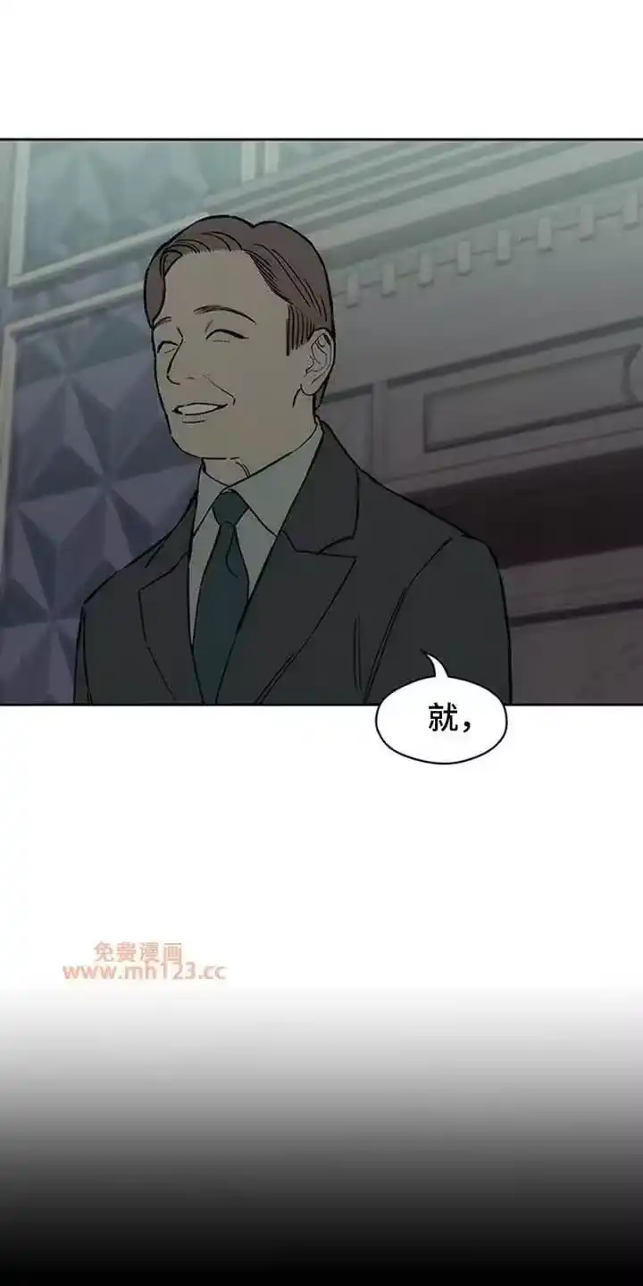 枯萎的花伤心的泪_h 第203章：可以笑出来吗 第6页