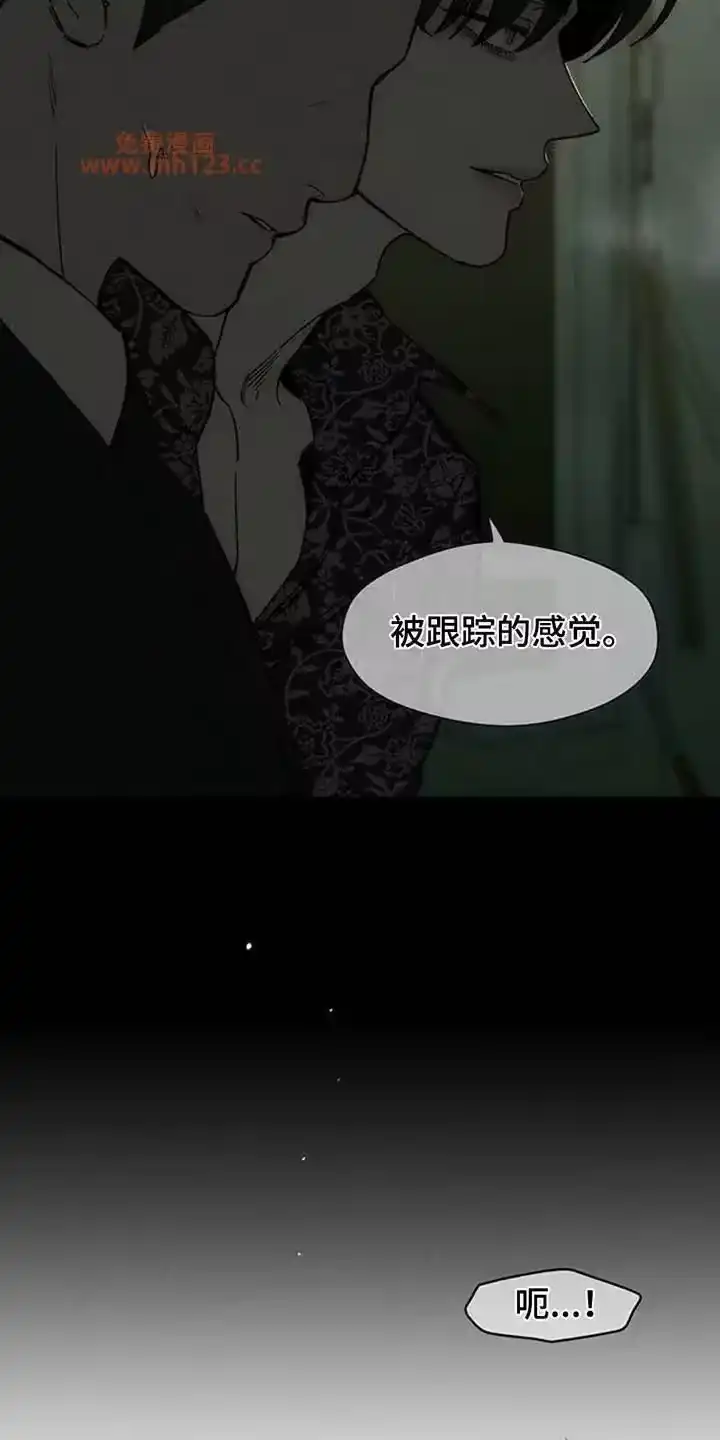 枯萎的花伤心的泪_h 第203章：可以笑出来吗 第8页