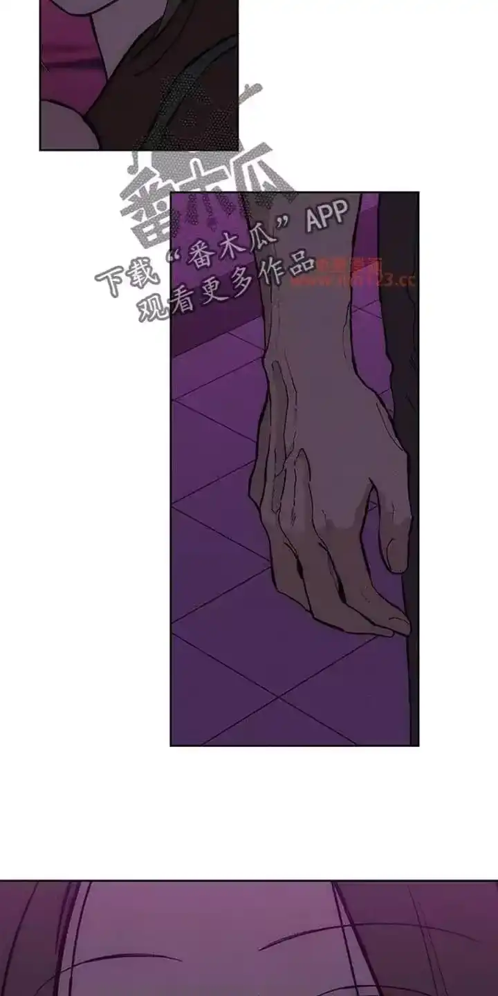 枯萎的花伤心的泪_h 第198章：奇怪的东西 第16页
