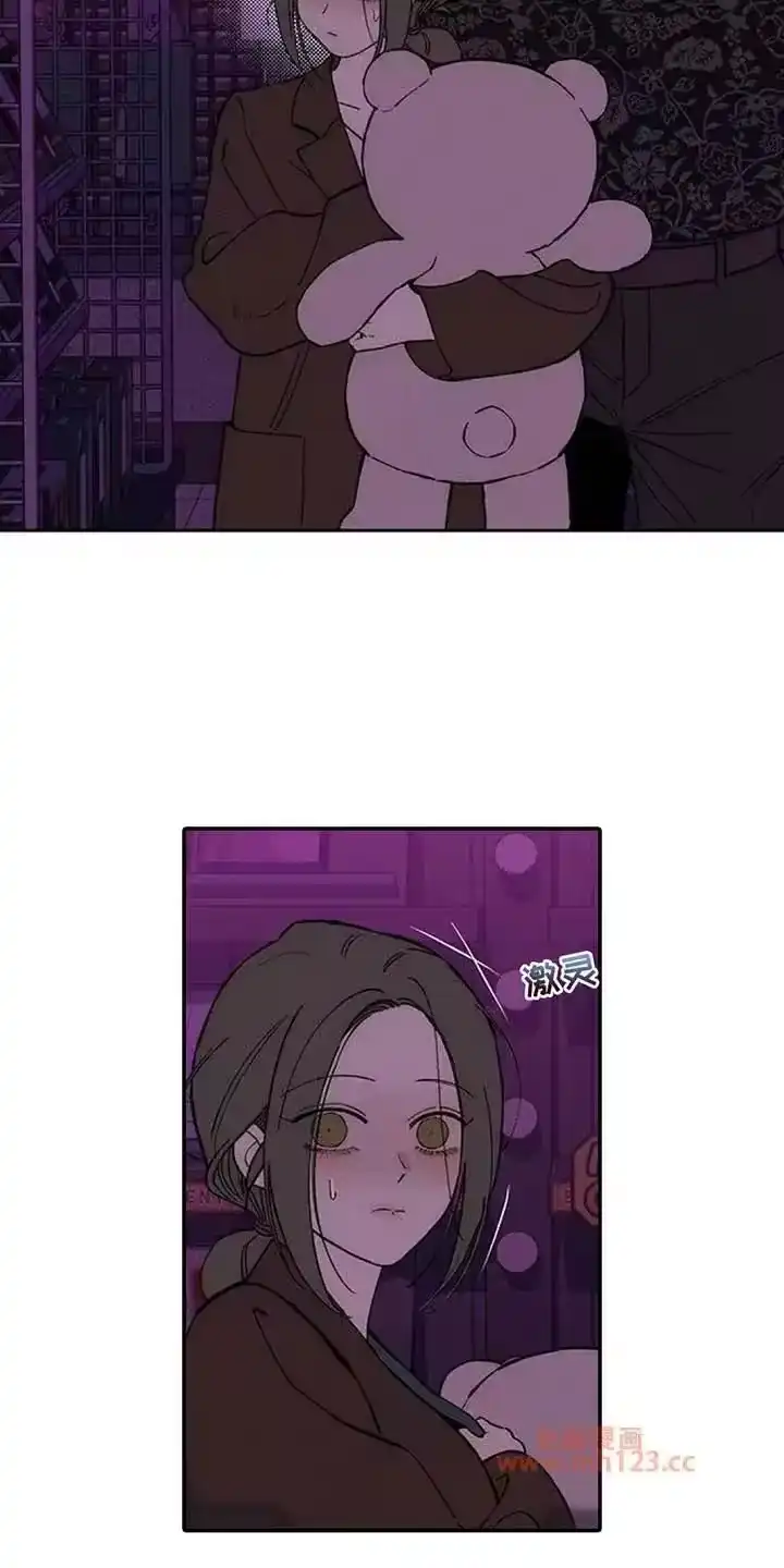 枯萎的花伤心的泪_h 第198章：奇怪的东西 第8页