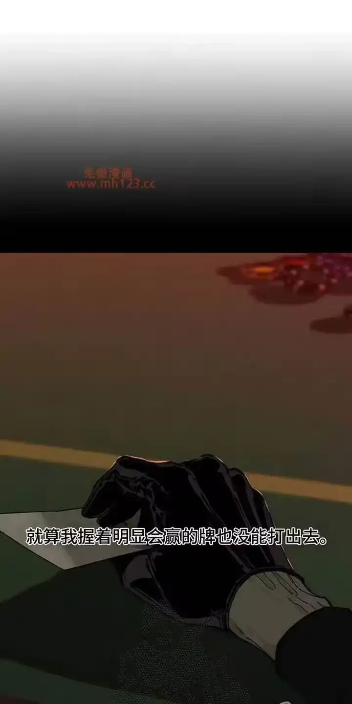 枯萎的花伤心的泪_h 第216章：典型少爷 第1页