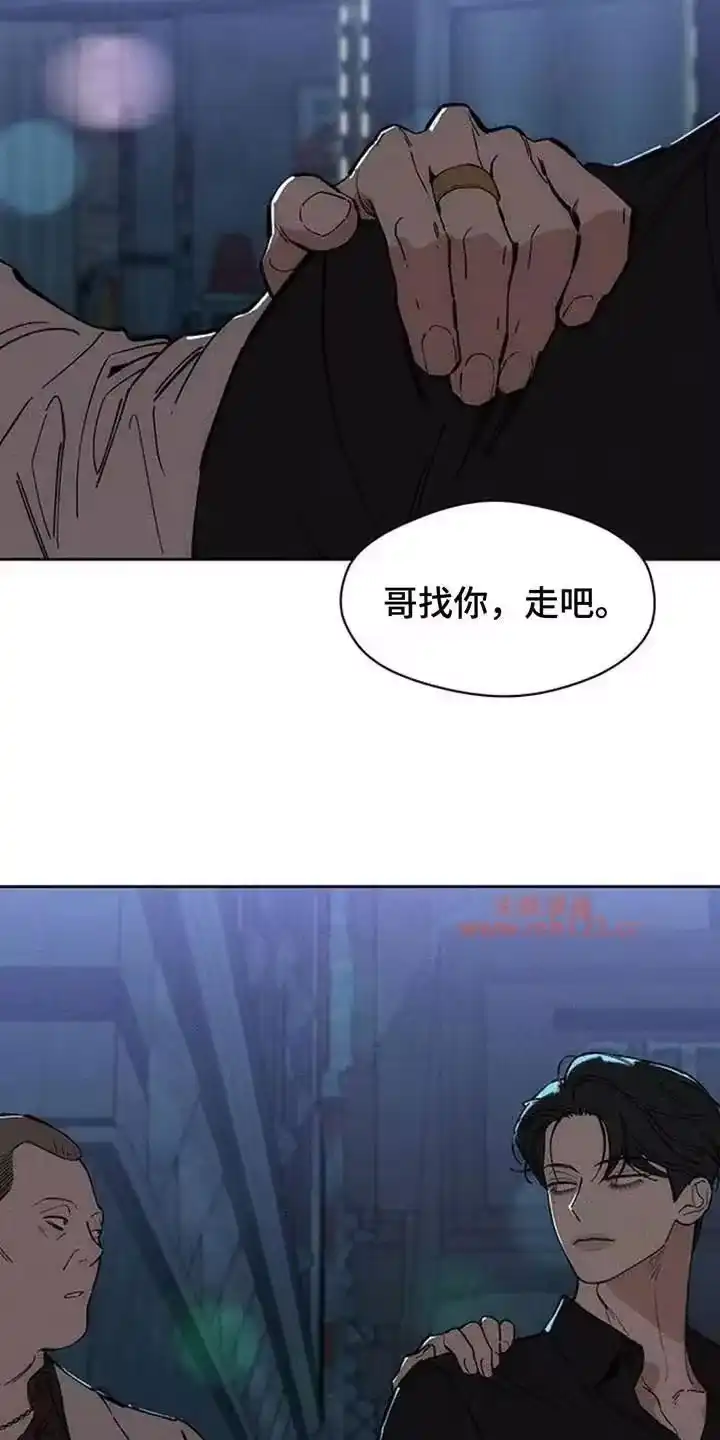 枯萎的花伤心的泪_h 第216章：典型少爷 第10页