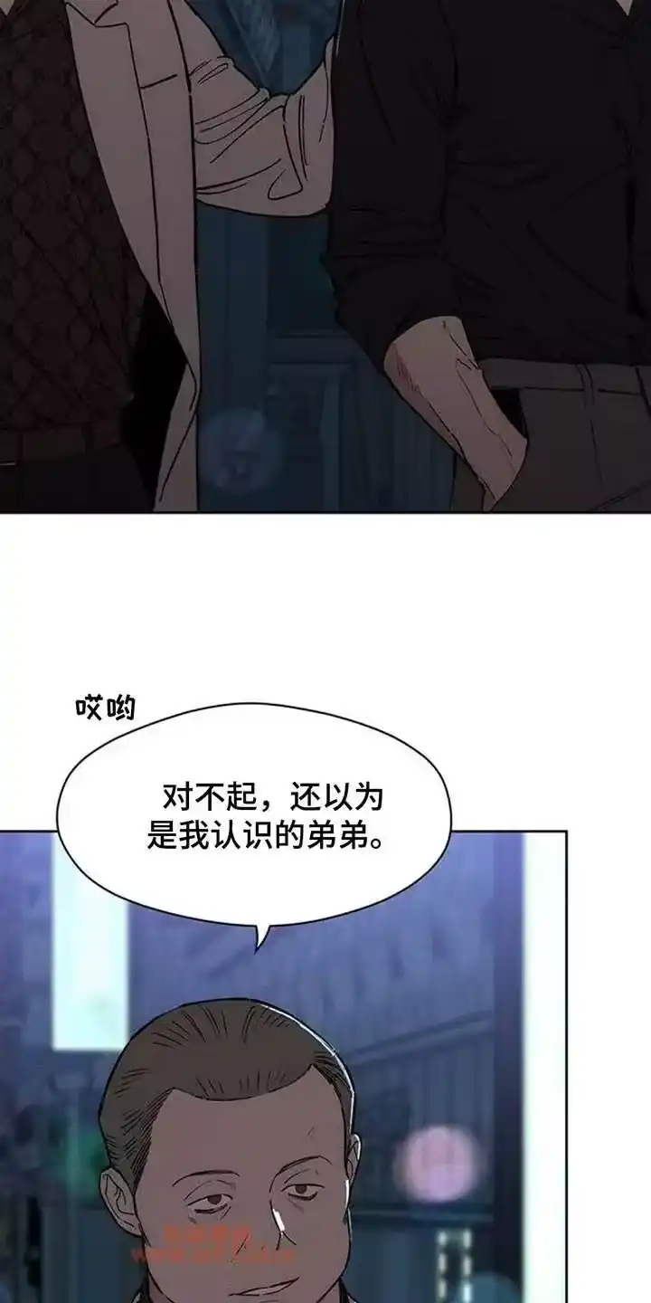 枯萎的花伤心的泪_h 第216章：典型少爷 第11页