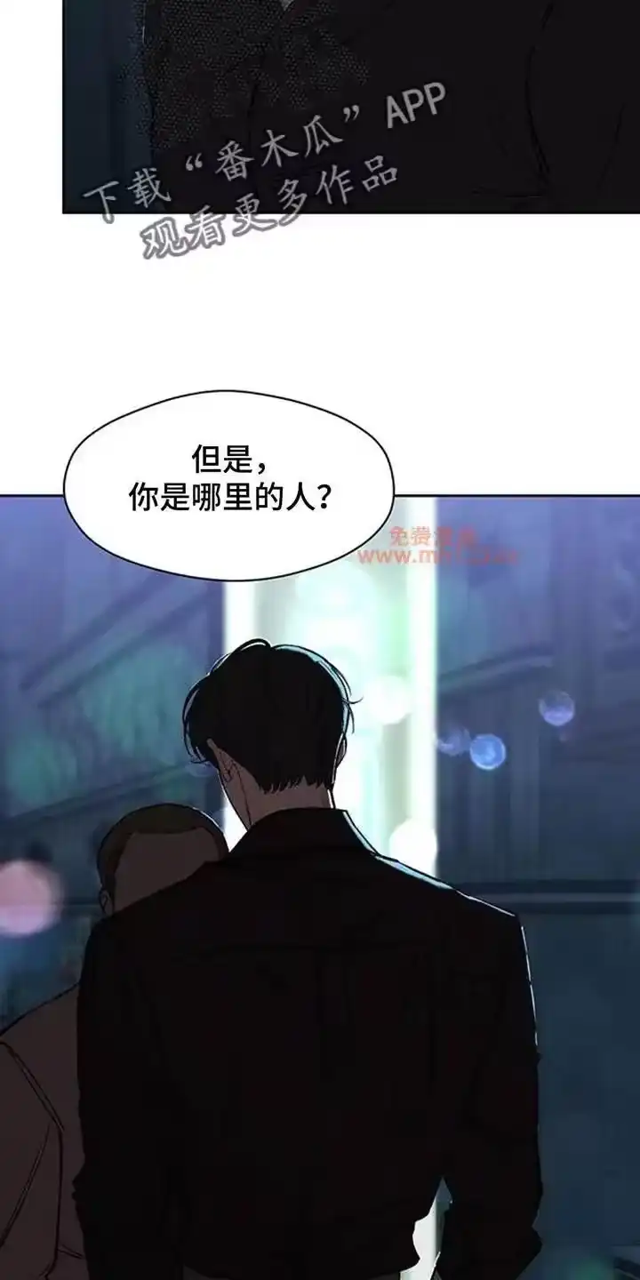 枯萎的花伤心的泪_h 第216章：典型少爷 第13页