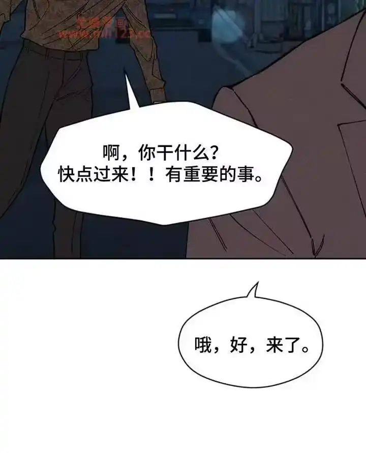 枯萎的花伤心的泪_h 第216章：典型少爷 第15页