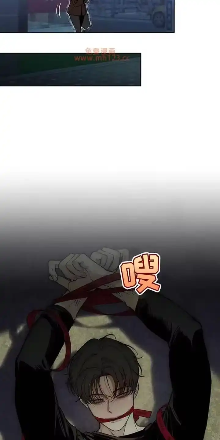 枯萎的花伤心的泪_h 第216章：典型少爷 第18页