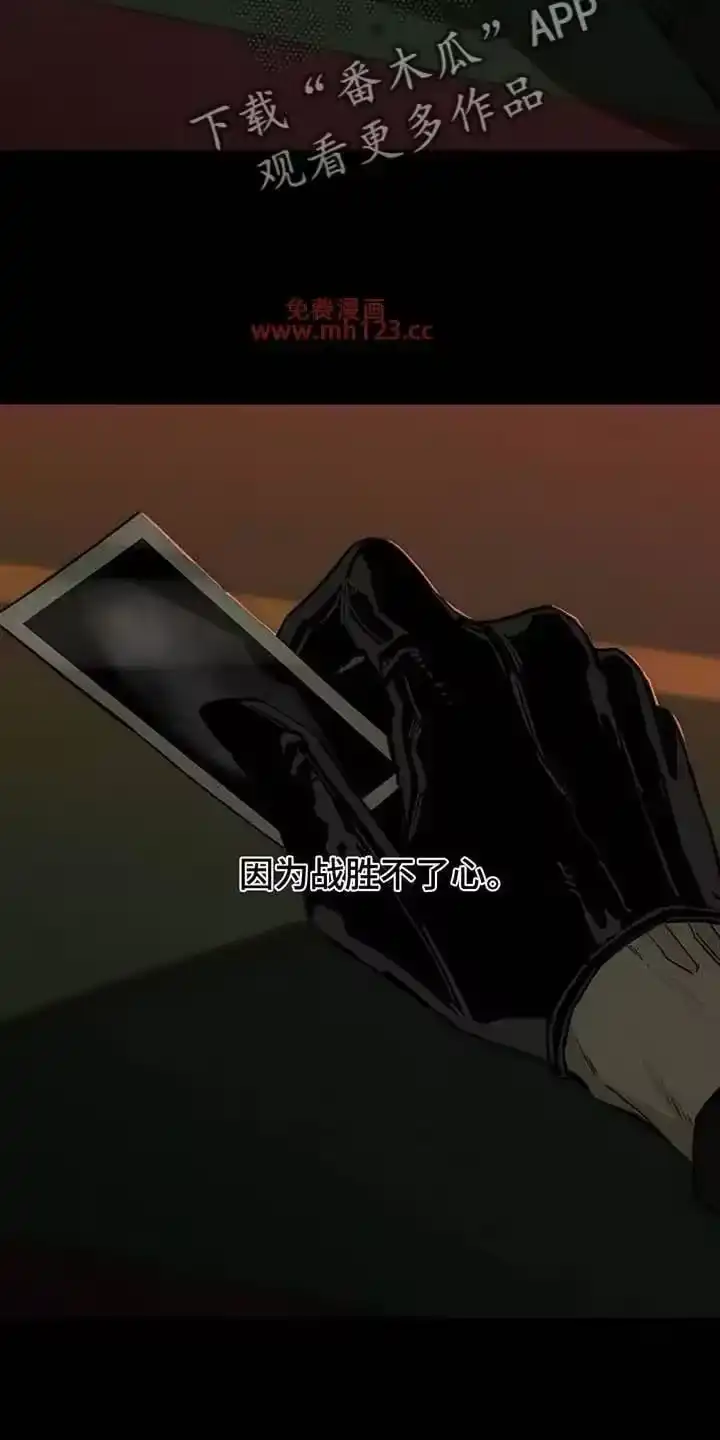 枯萎的花伤心的泪_h 第216章：典型少爷 第2页
