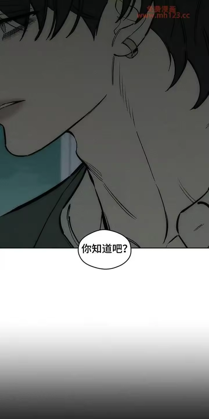 枯萎的花伤心的泪_h 第204章：理所当然的事 第22页