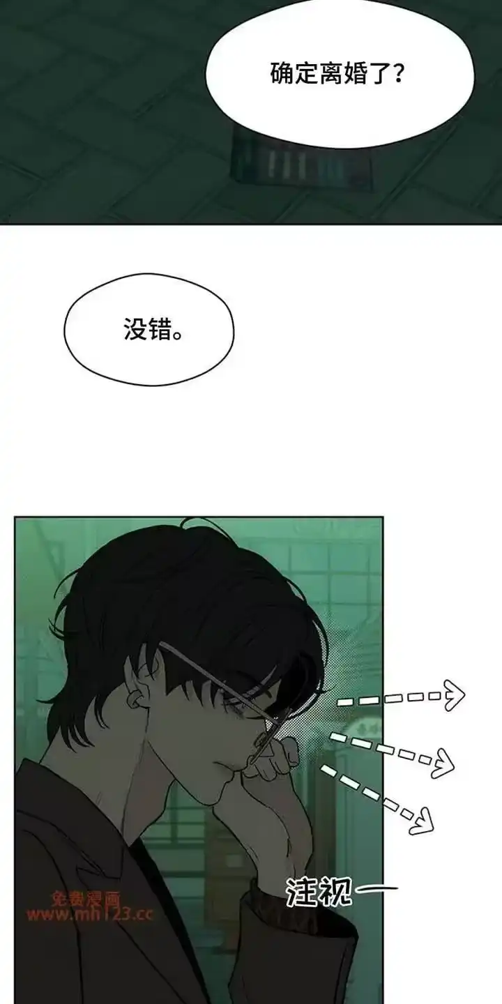枯萎的花伤心的泪_h 第204章：理所当然的事 第3页