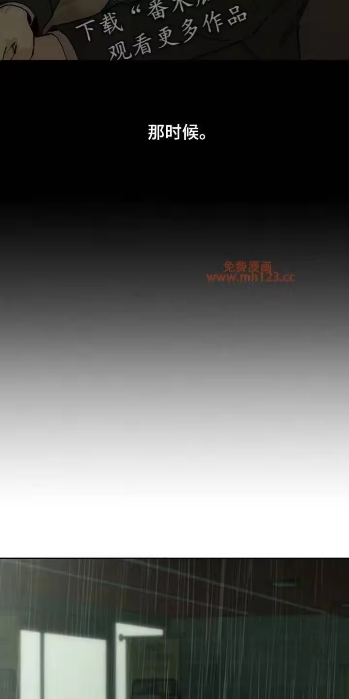 枯萎的花伤心的泪_h 第217章：要一直联系我 第17页