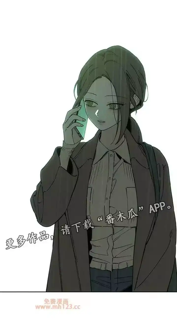 枯萎的花伤心的泪_h 第217章：要一直联系我 第26页