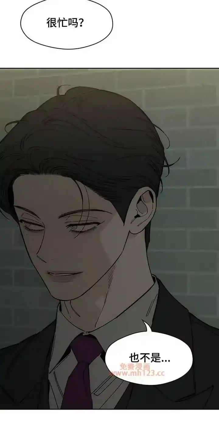 枯萎的花伤心的泪_h 第217章：要一直联系我 第6页