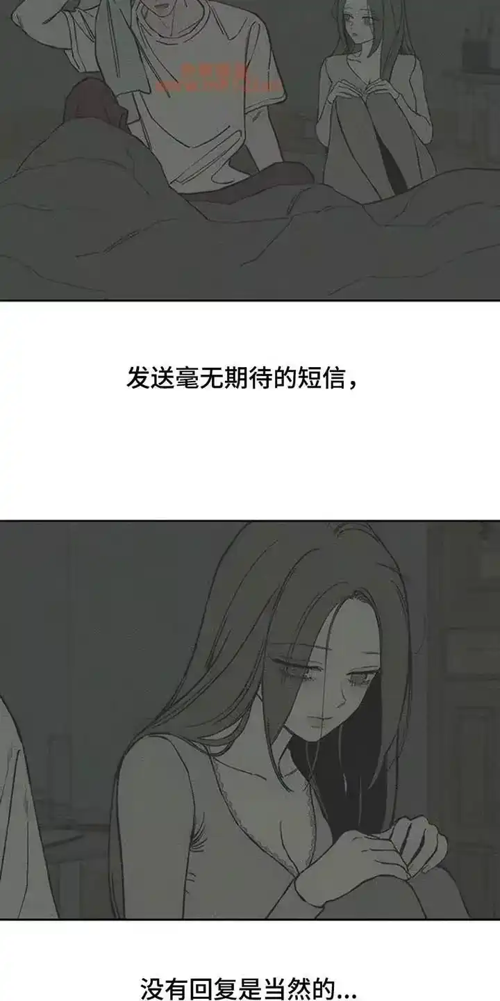 枯萎的花伤心的泪_h 第205章：毫无期待的短信 第18页