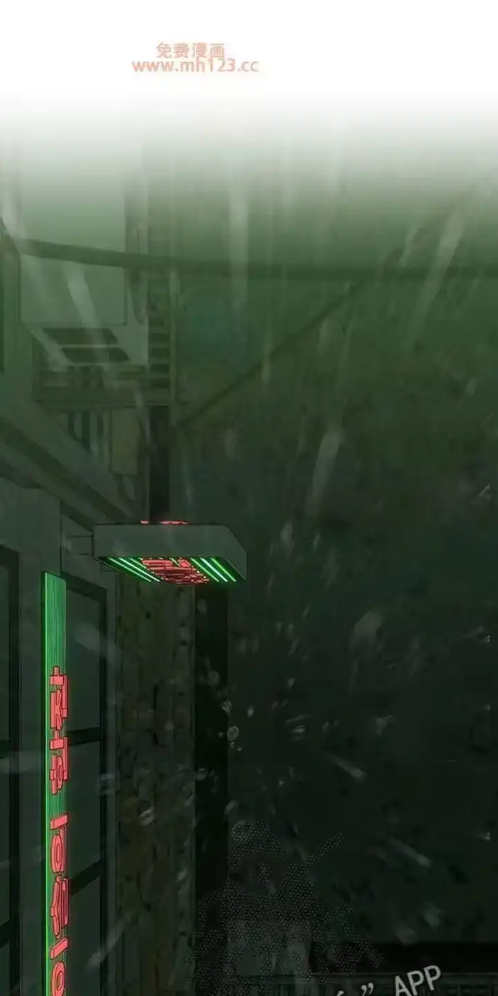 枯萎的花伤心的泪_h 第230章：小白脸 第1页