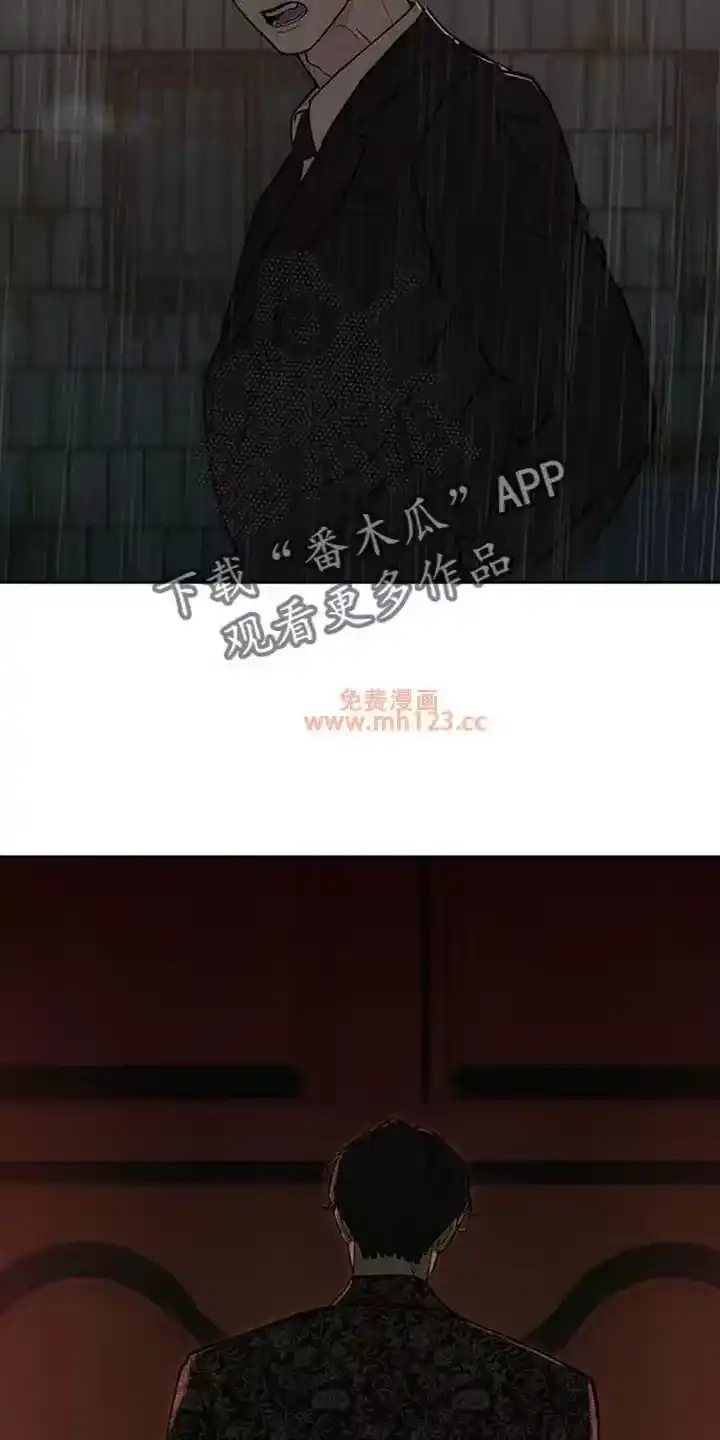枯萎的花伤心的泪_h 第230章：小白脸 第11页
