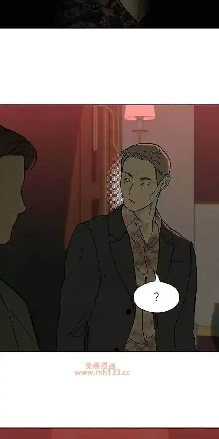 枯萎的花伤心的泪_h 第230章：小白脸 第16页