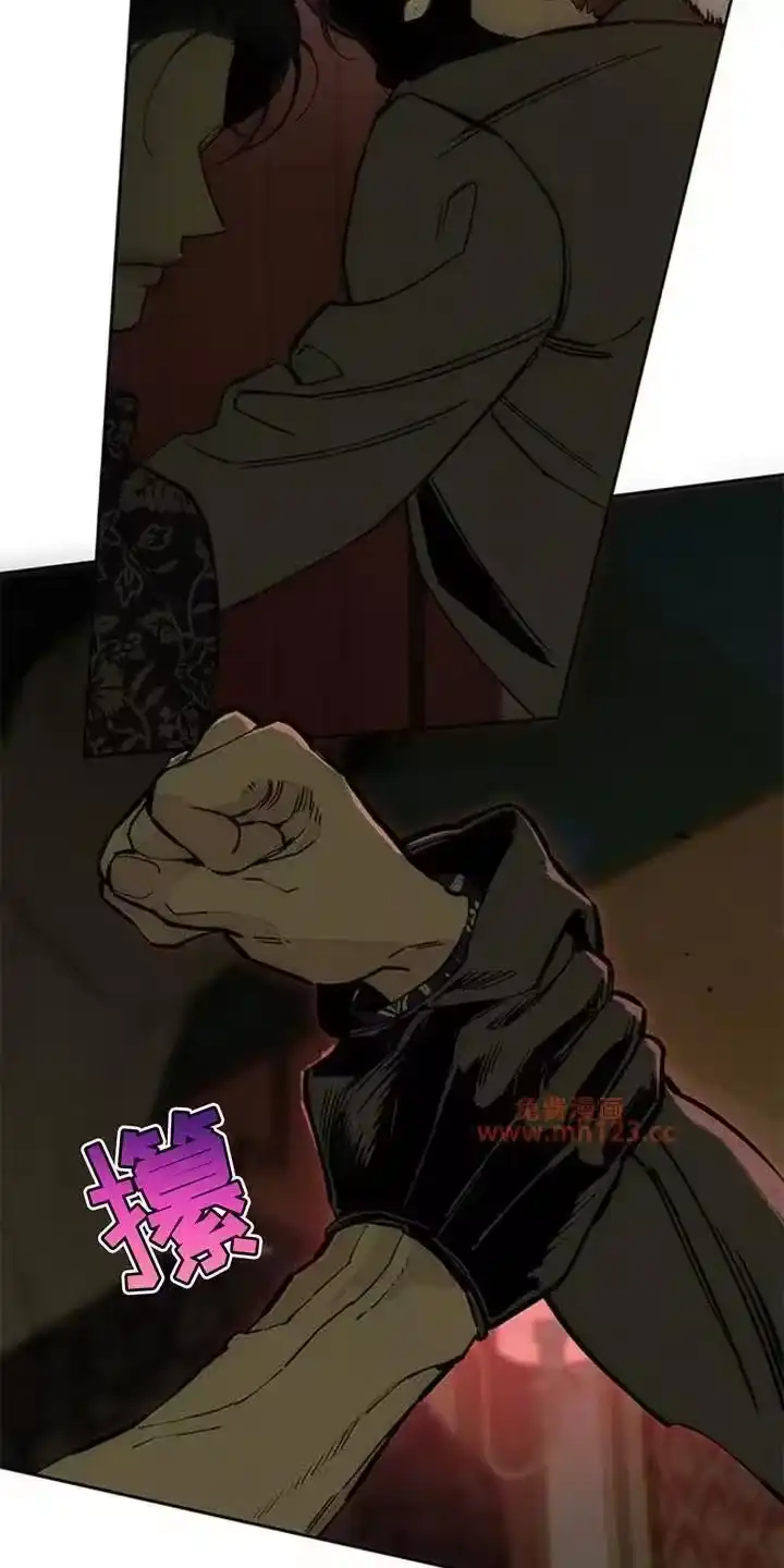 枯萎的花伤心的泪_h 第230章：小白脸 第22页