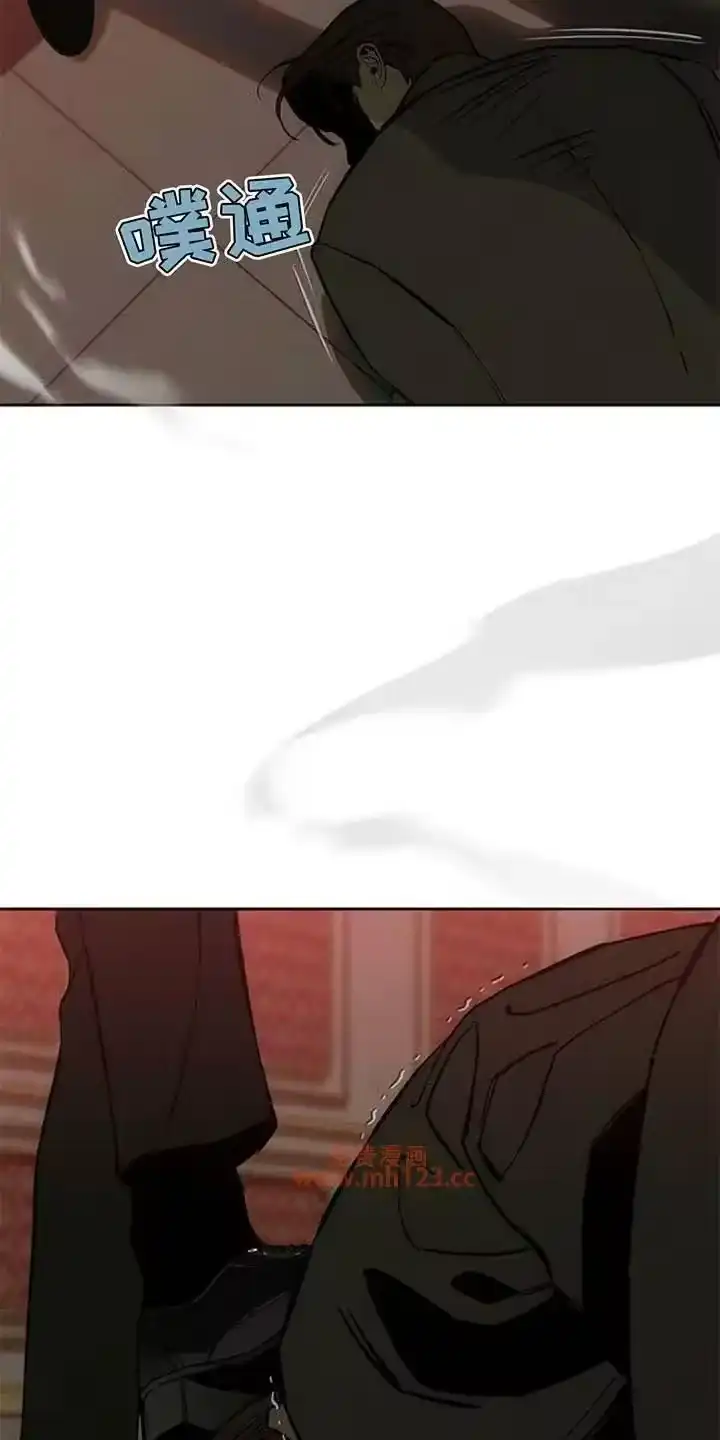 枯萎的花伤心的泪_h 第230章：小白脸 第25页