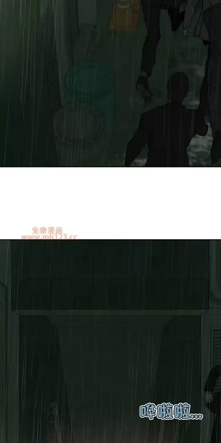枯萎的花伤心的泪_h 第230章：小白脸 第7页