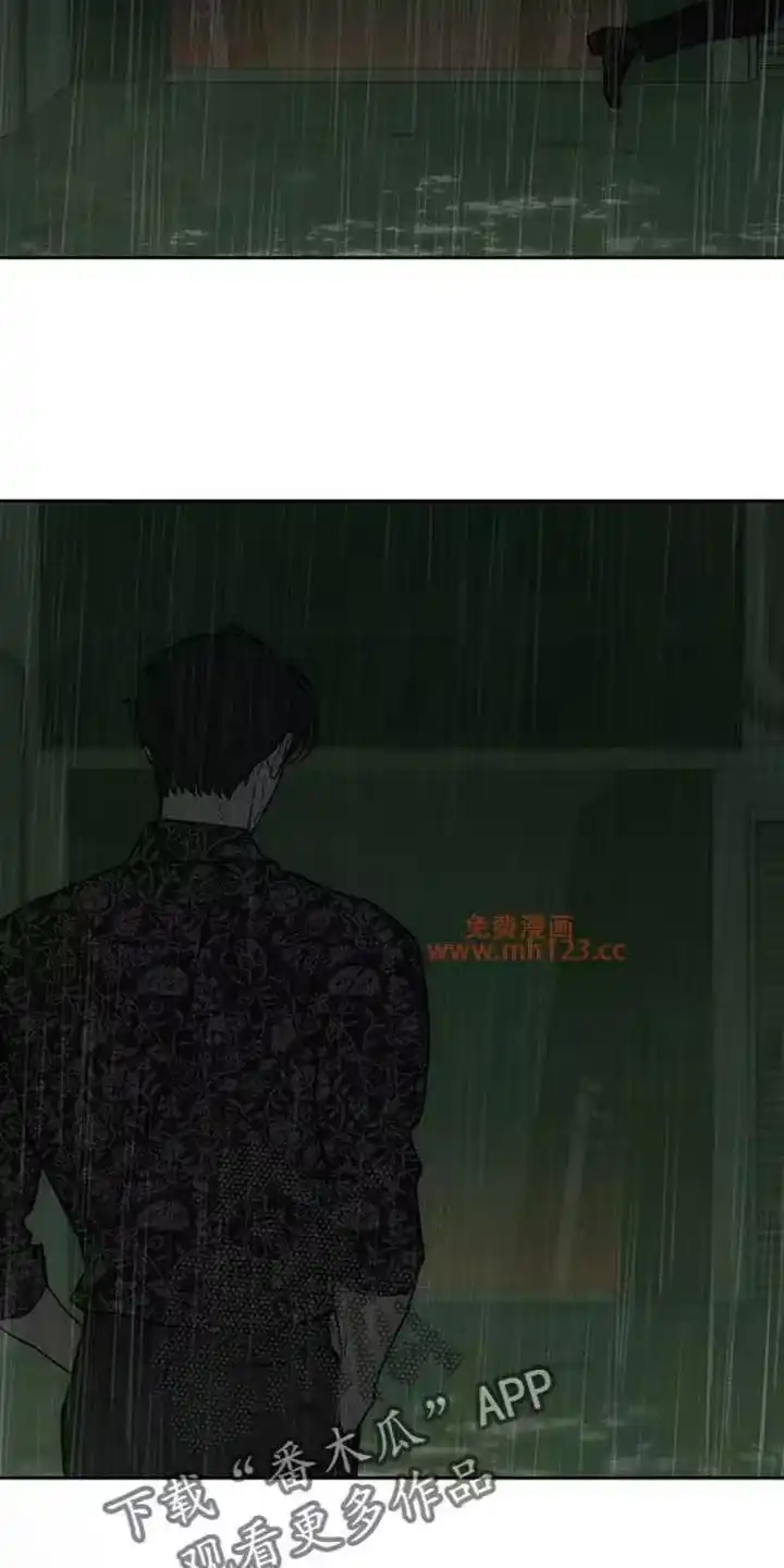 枯萎的花伤心的泪_h 第230章：小白脸 第8页
