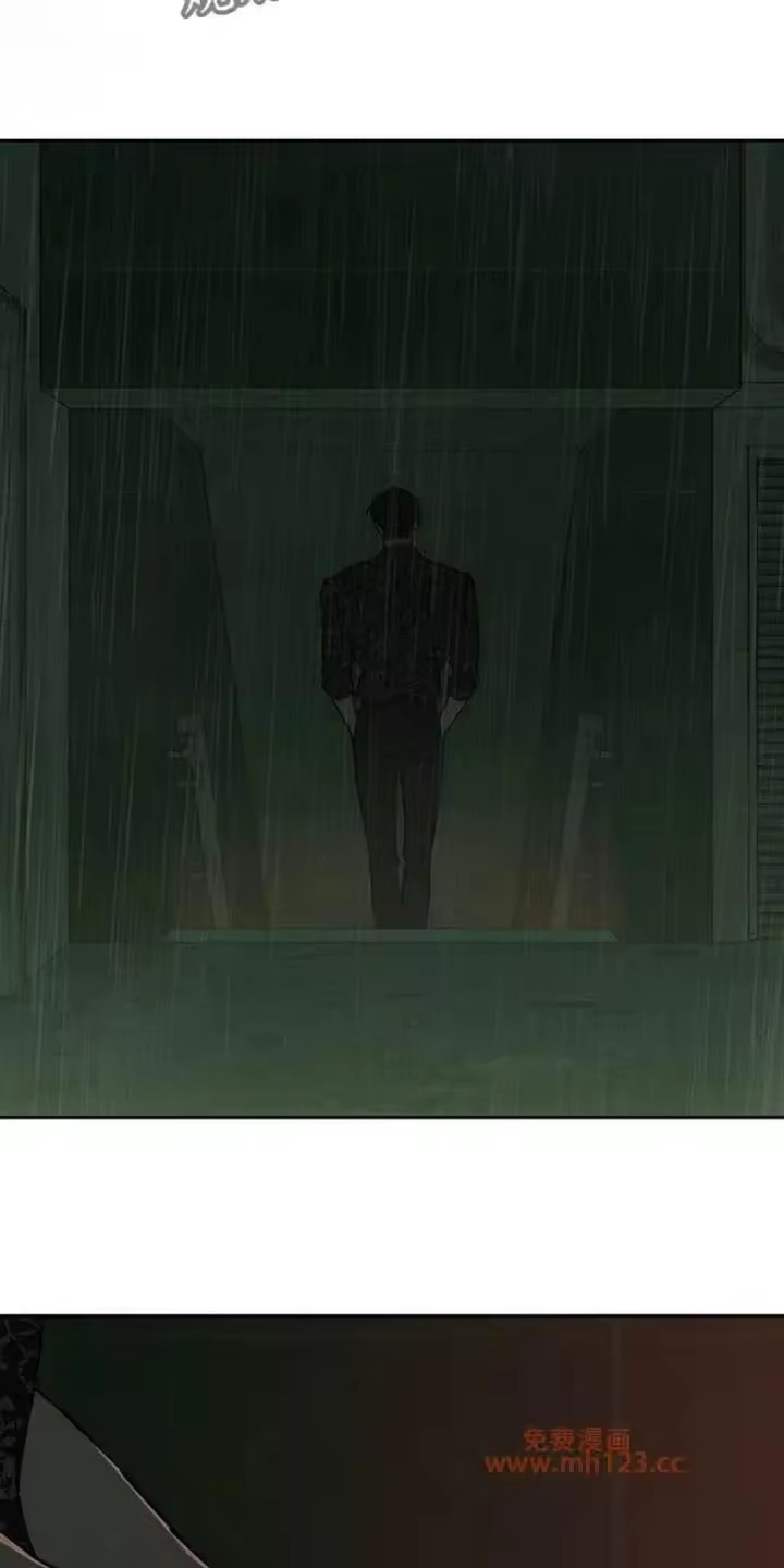枯萎的花伤心的泪_h 第230章：小白脸 第9页