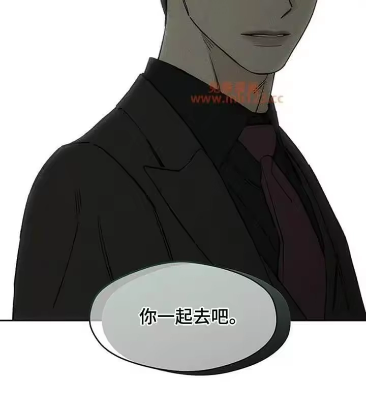 枯萎的花伤心的泪_h 第206章：希望你带着我逃跑 第13页