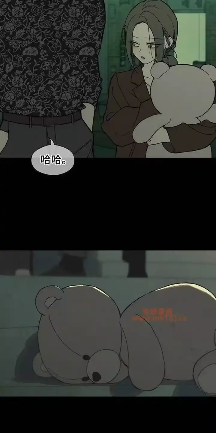 枯萎的花伤心的泪_h 第206章：希望你带着我逃跑 第16页