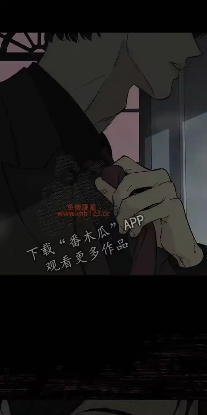 枯萎的花伤心的泪_h 第206章：希望你带着我逃跑 第17页