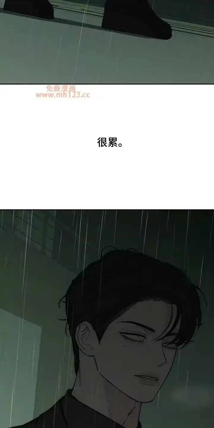 枯萎的花伤心的泪_h 第206章：希望你带着我逃跑 第21页