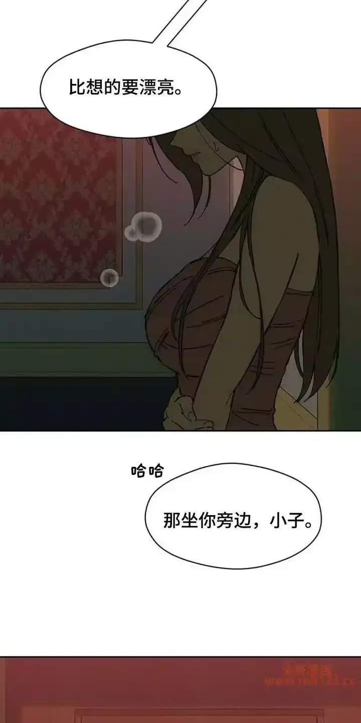 枯萎的花伤心的泪_h 第231章：以后也要说这种话 第6页