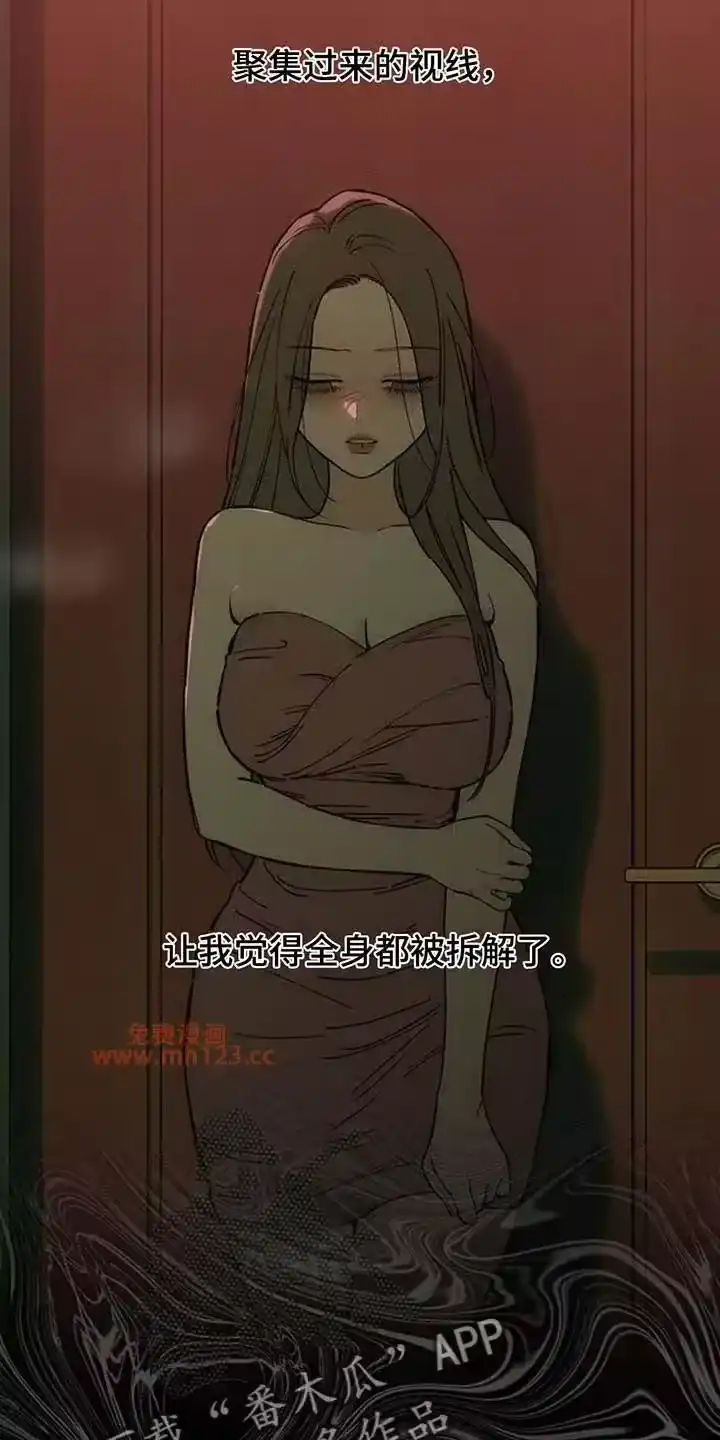 枯萎的花伤心的泪_h 第231章：以后也要说这种话 第7页