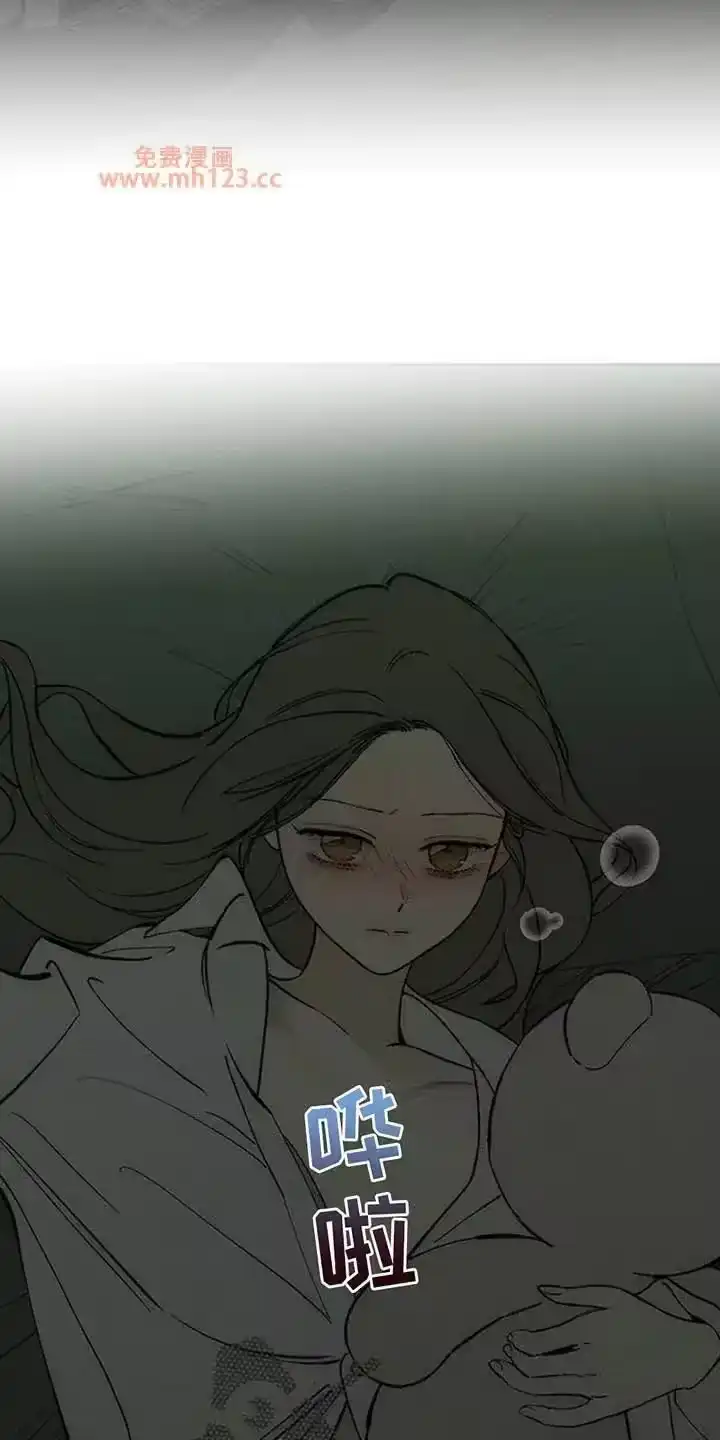 枯萎的花伤心的泪_h 第207章：我在梦里也撒谎了 第16页
