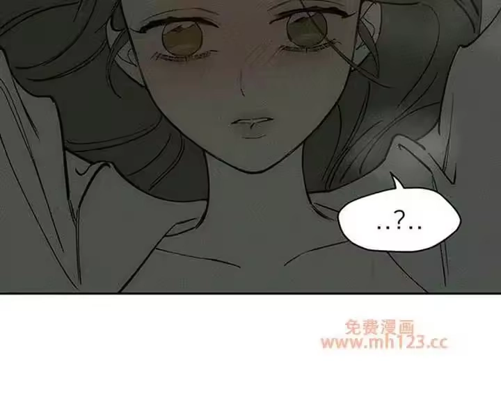枯萎的花伤心的泪_h 第207章：我在梦里也撒谎了 第31页