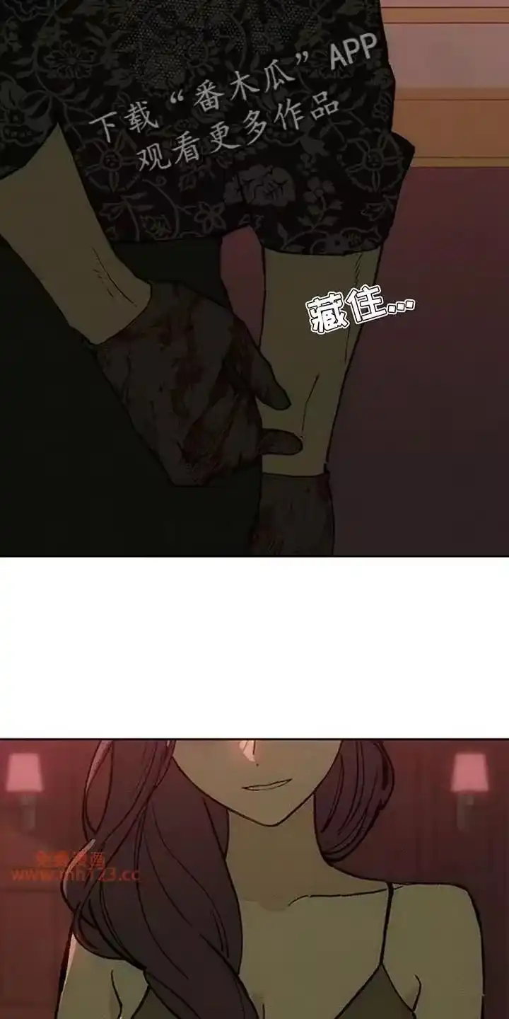 枯萎的花伤心的泪_h 第232章：一看就知道 第20页