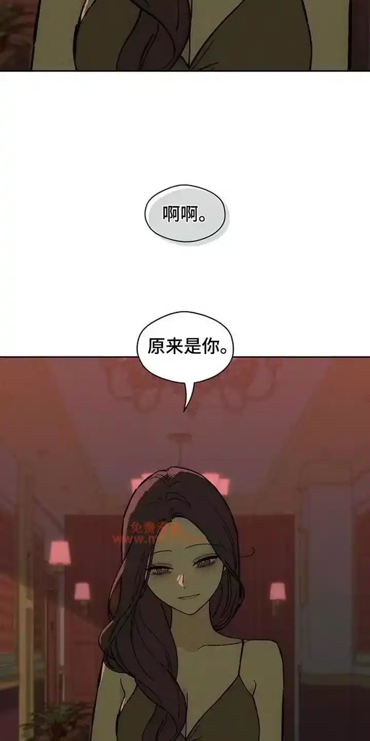 枯萎的花伤心的泪_h 第232章：一看就知道 第21页