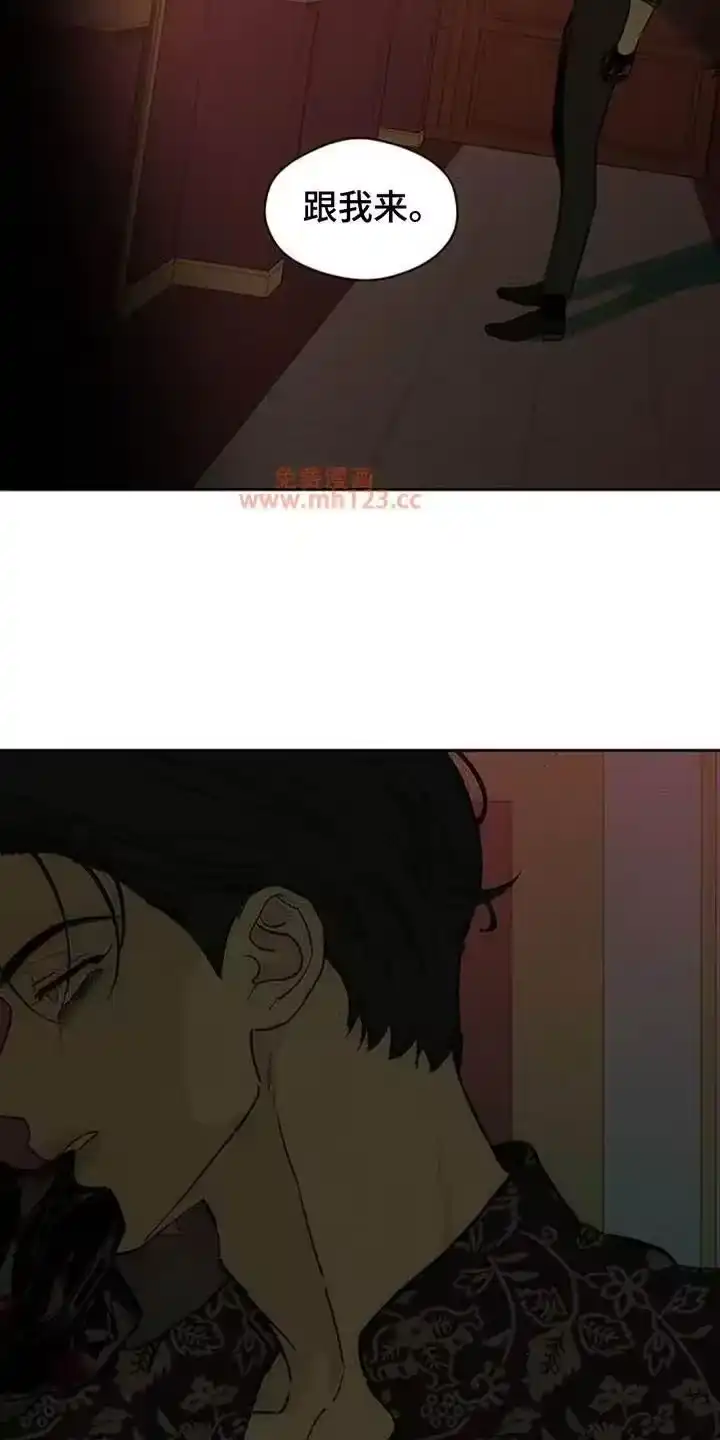 枯萎的花伤心的泪_h 第232章：一看就知道 第24页