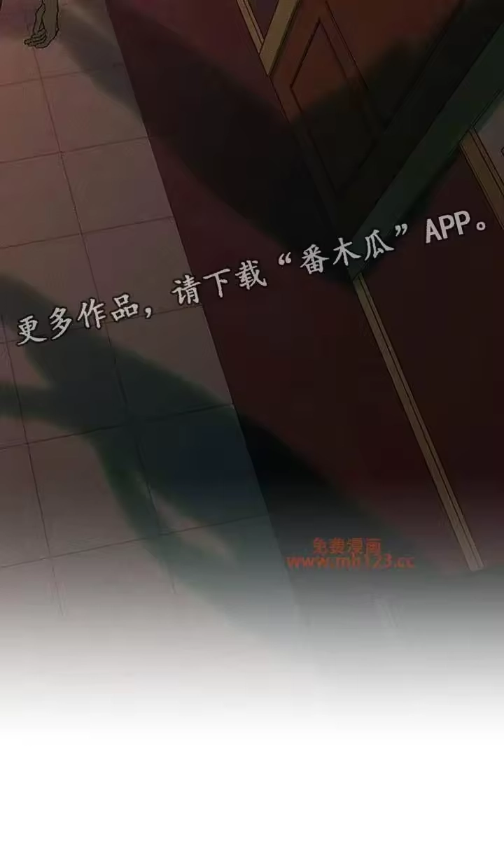 枯萎的花伤心的泪_h 第232章：一看就知道 第26页